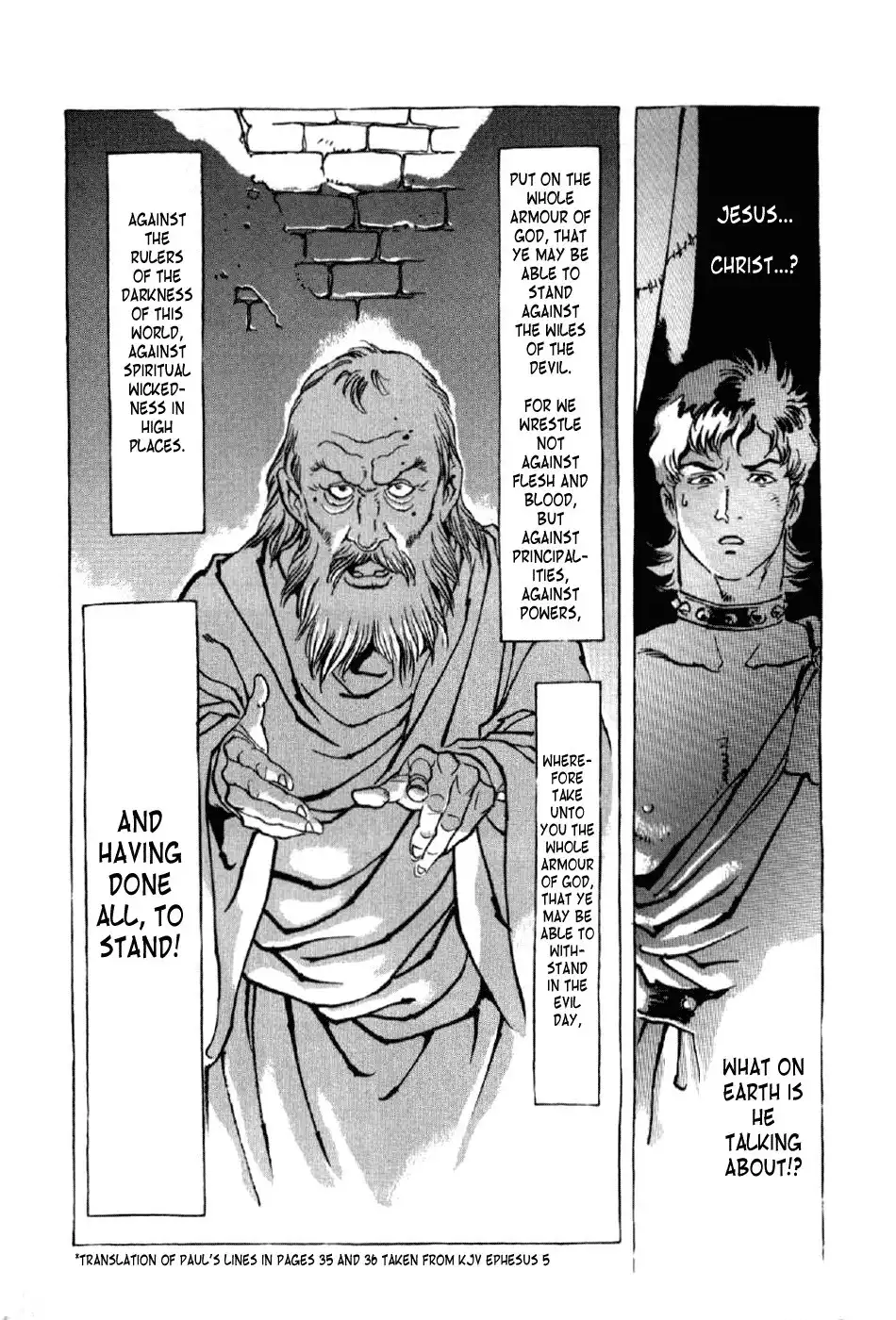 Waga Na wa Nero Chapter 9 39